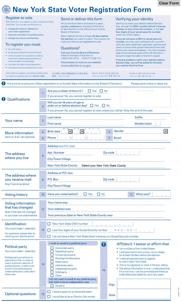 Voter Registration Form